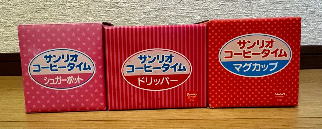 Thumbnail of Discontinued Sanrio Coffee Time 3-piece set Kiki & Lala, Pompompurin, Rare, New, Unused