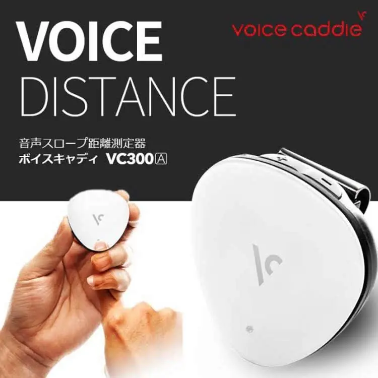 専用です　ボイスキャディ VC30A 音声型GPS距離計 ジオテックゴルフ公式通販サイト / ボイスキャディ GPS音声型