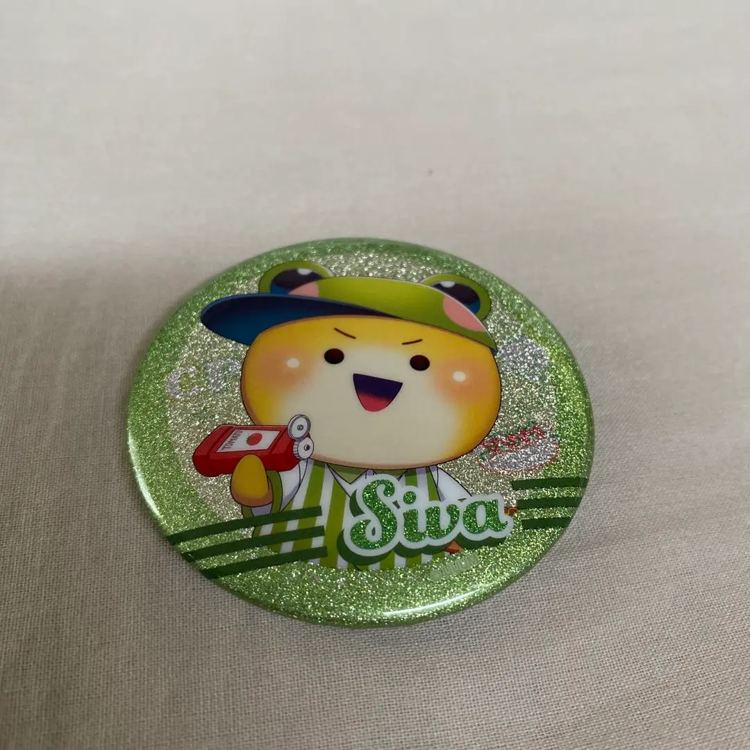 Thumbnail of Colorful Peach Shiva Can Badge