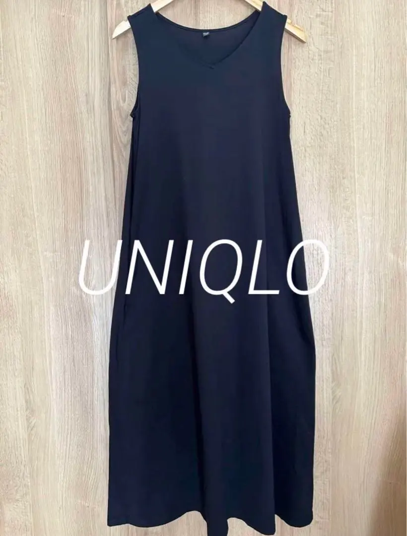 Thumbnail of Uniqlo Mercerized A-Line Long Dress