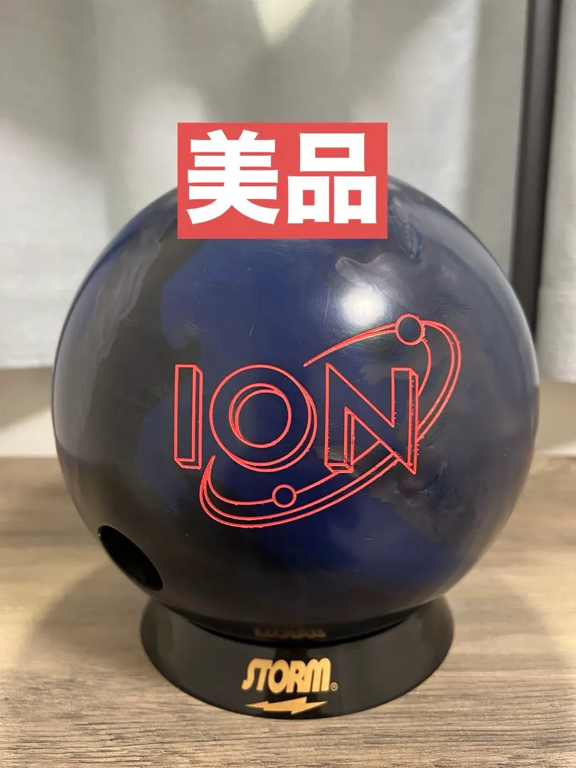Thumbnail of 【Excellent Condition】Aion Pro 15 lbs