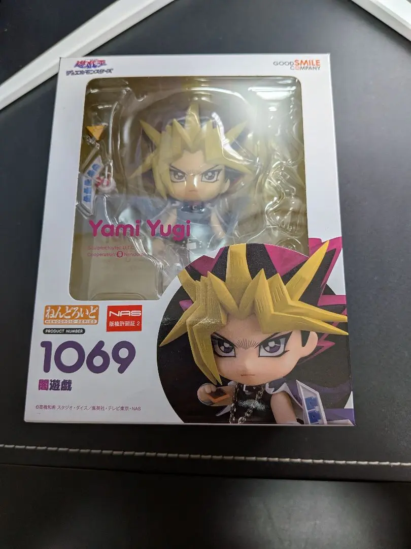 【開封済み】ねんどろいど 闇遊戯 1069 ねんどろいど 1069 闇遊戯 【再販】 「遊☆戯☆王デュエル