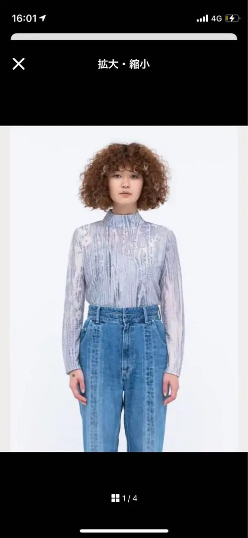 Tops - トップス