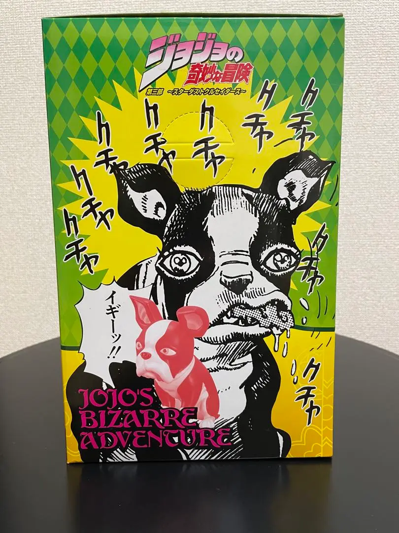ジョジョの奇妙な冒険 イギー スーパーサイズフィギュア　未開封 ジョジョの奇妙な冒険 イギー スーパーサイズフィギュア 未開封