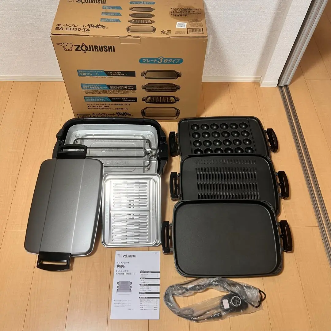 B136 未使用 象印 Zojirushi EA-ET30-TA ホットプレート（2025年