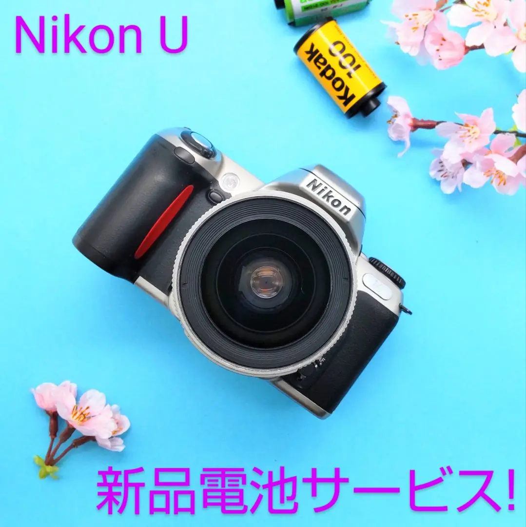 【超名機】Nikon u 実働中古品 ズームレンズセット おまけ（CR2電池）付 2025年最新】Nikon u 35mmの人気アイテム - メルカリ