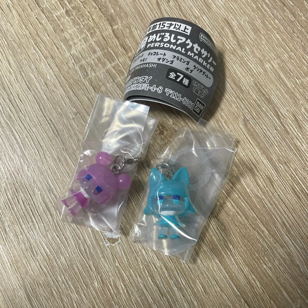 Thumbnail of Gachagacha Chiyoko Mejirushi Accessory Kemono Odango 2-piece set