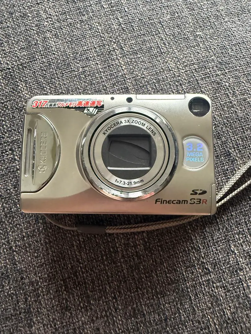 2025年最新】KYOCERA Finecam S3の人気アイテム - メルカリ