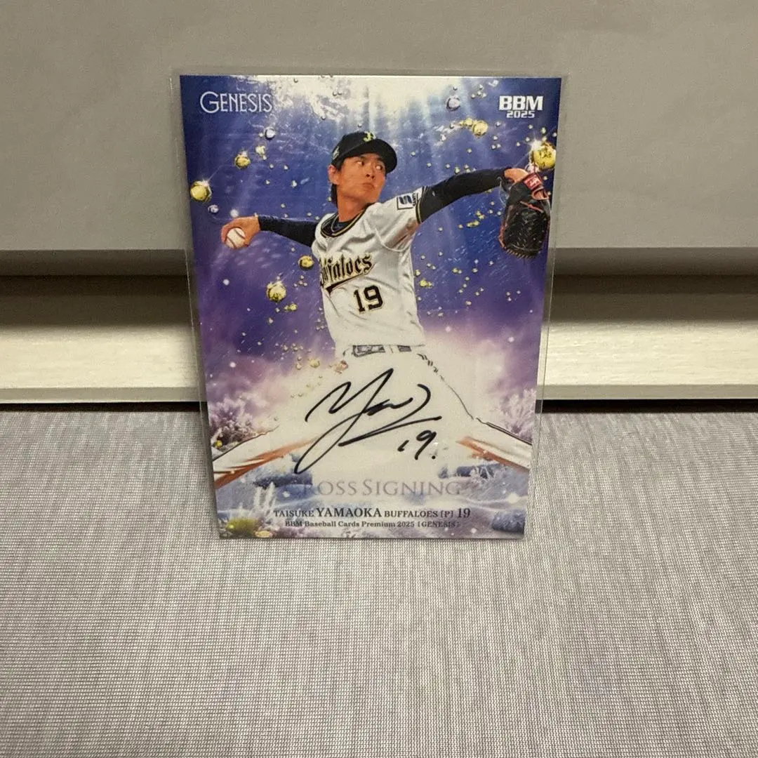 2023 EPOCH エポック オリックス 山岡泰輔 直筆サインカード 06301735_668118e8e30c7.jpg