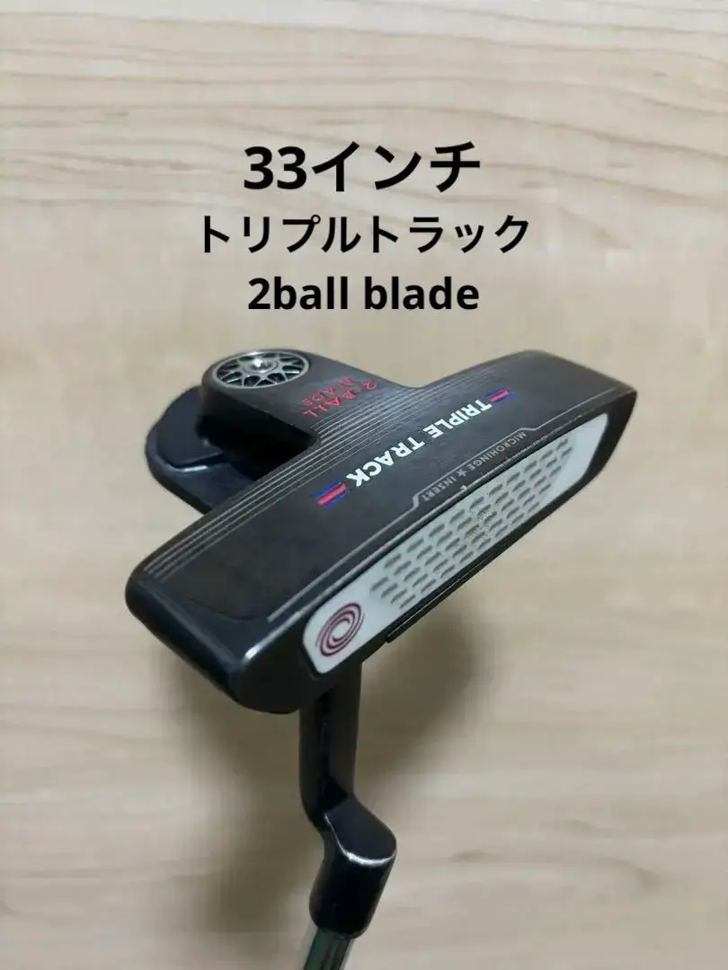 2025年最新】ODYSSEY EXO 2BALLの人気アイテム - メルカリ