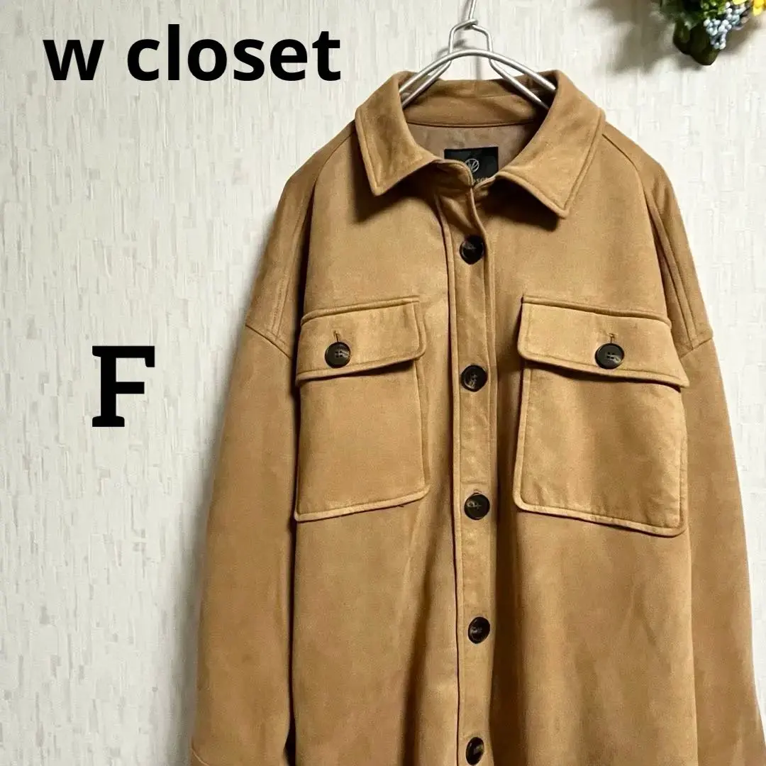 Thumbnail of w closet Beige Suede-like Shirt Jacket CPO Jacket