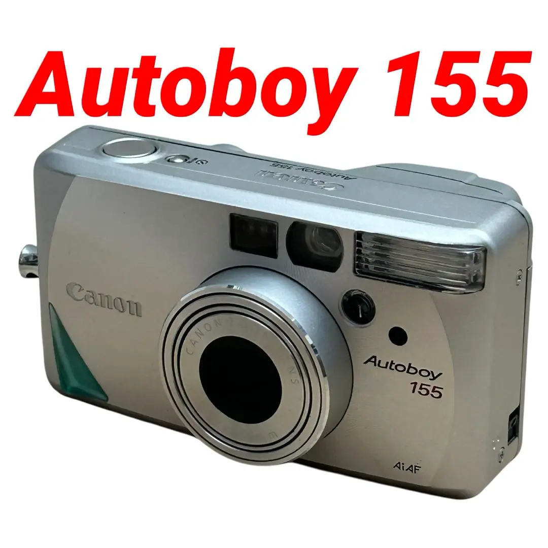 2025年最新】autoboy 155の人気アイテム - メルカリ