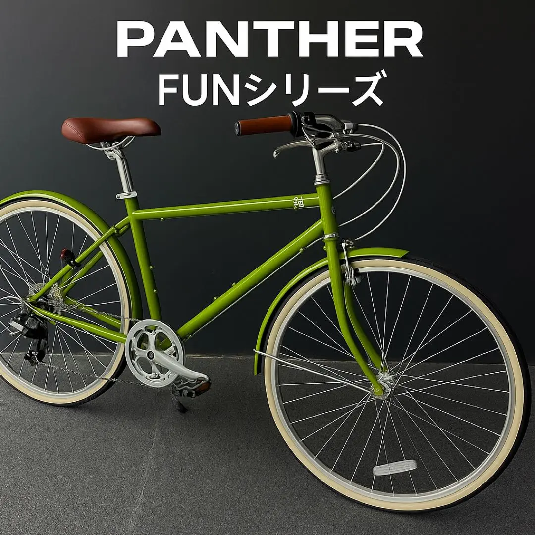 せ*ど様 茨城県引き取り限定　PANTHER クロスバイク　26インチ せ*ど様 茨城県引き取り限定PANTHER クロスバイク26インチ