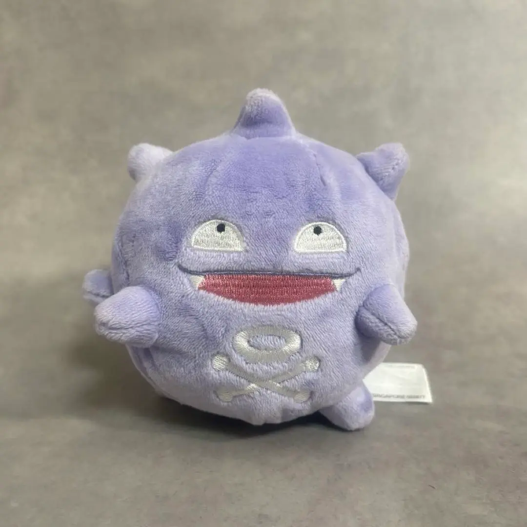 ドガース　ぬいぐるみ　大きい　マスコット　30cm【紙袋付き ドガース ぬいぐるみ 大きい マスコット 30cm【紙袋付き】の通販