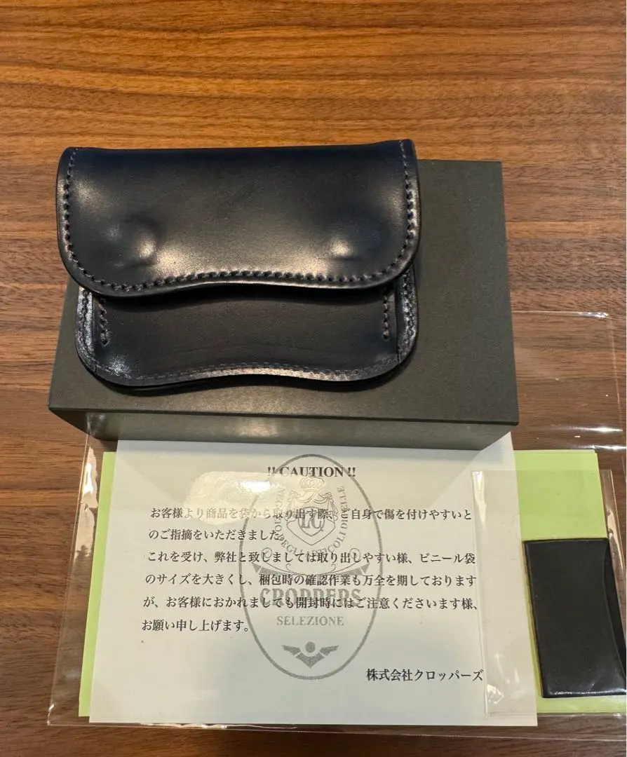2025年最新】ラストクロップス タング スタンプの人気アイテム