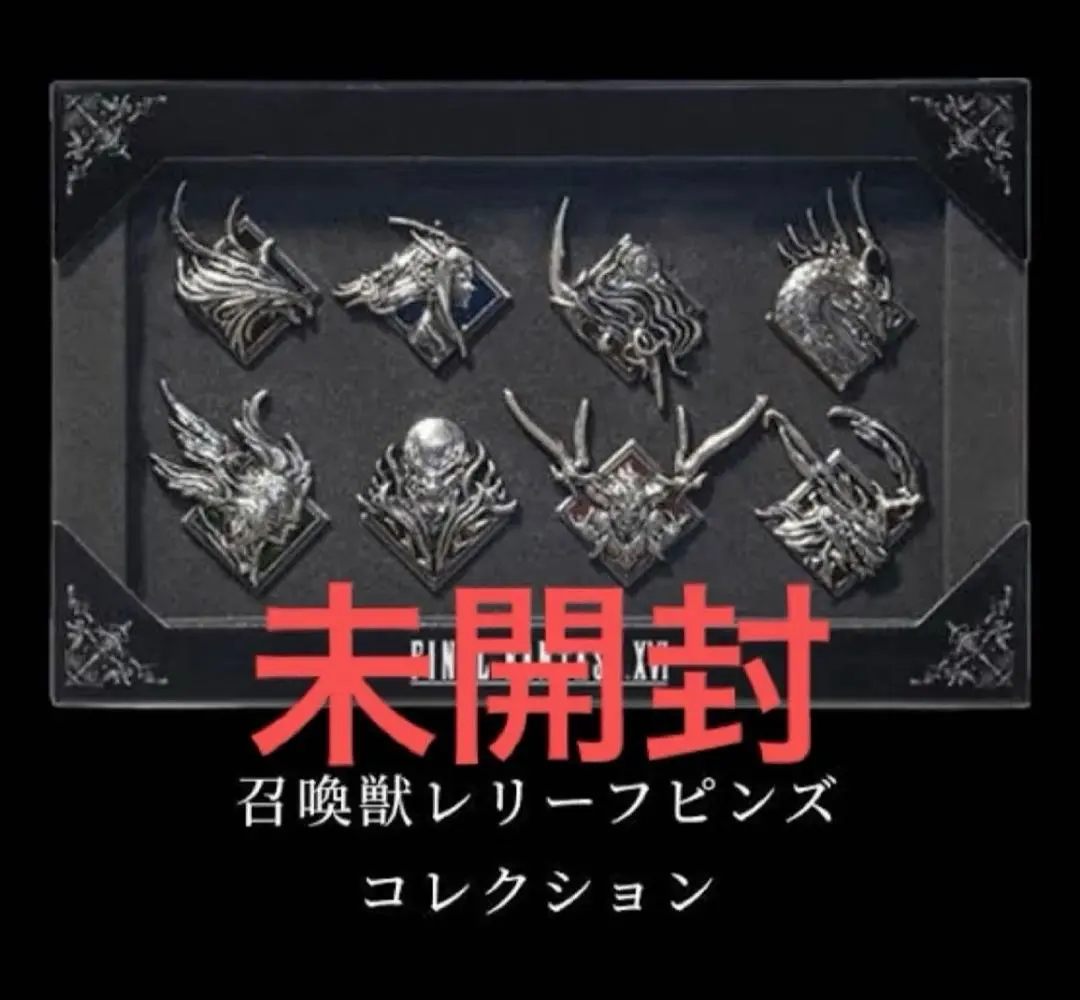 2025年最新】ff16コレクターズエディションの人気アイテム