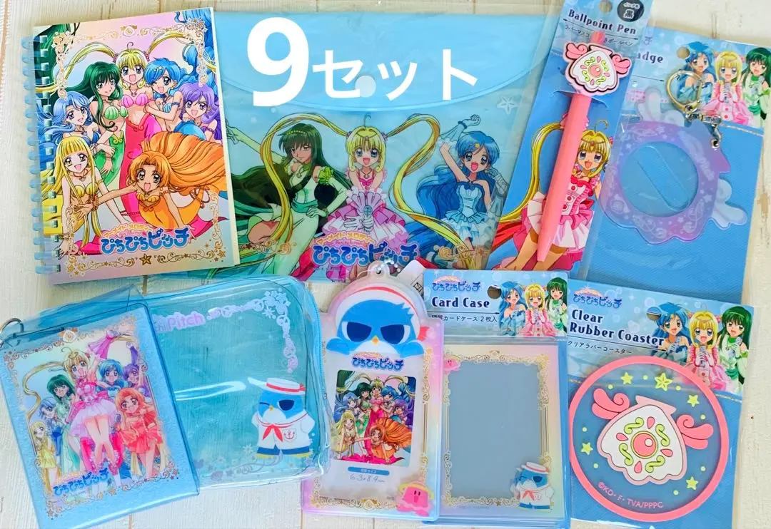 Thumbnail of Mermaid Melody Pichi Pichi Pitch - 9 Piece Set - Seria - Can Badges, Coasters, Ballpoint Pen, Cards