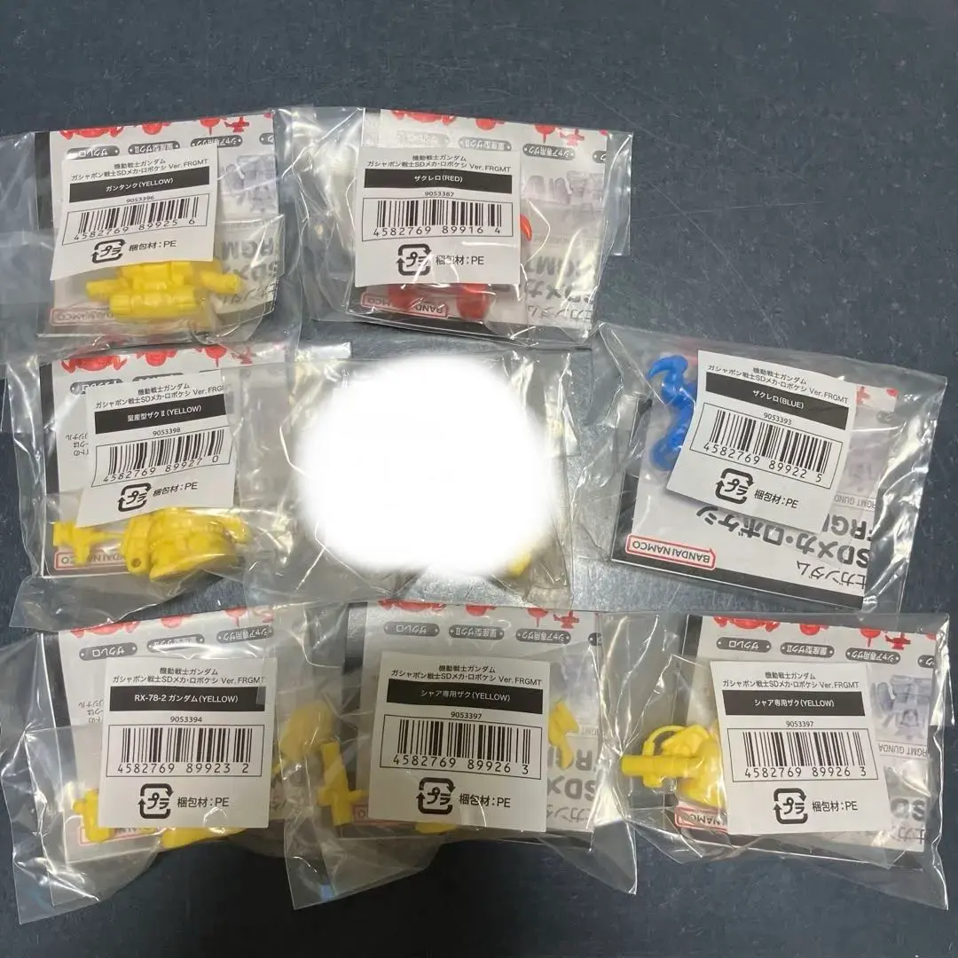 Thumbnail of Mobile Suit Gundam Gashapon Senshi SD Mecha Robo Keshi ver. FRGMT 7 pieces
