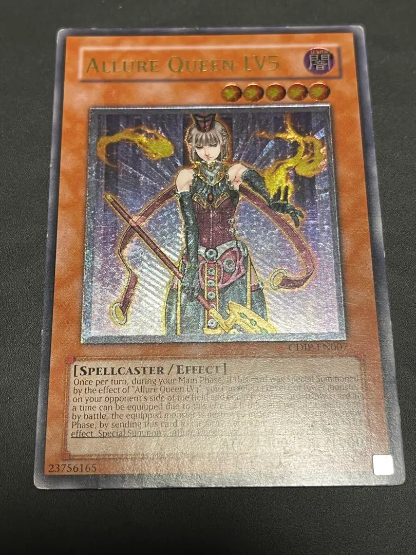 遊戯王　魅惑の女王LV5 レリーフ　1st 英語 4 ②魅惑の女王 LV.5 英語版 海外版 レリーフ アルティメット