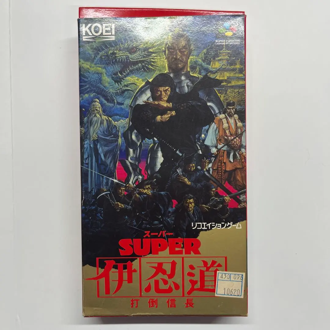 スーパー伊忍道 Amazon | スーパー伊忍道・打倒信長 | ゲームソフト