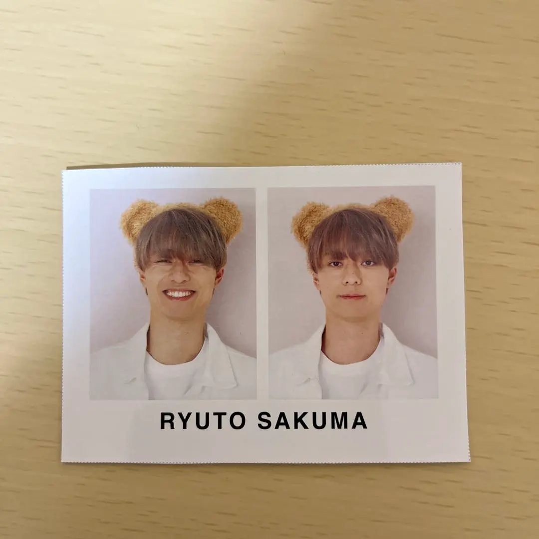 Thumbnail of Ryuto Sakuma ↔ Toa Shimasaki WINK UP Bear Ear Headband Magazine Snippet