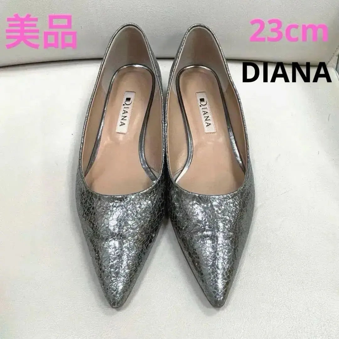 Thumbnail of Excellent Condition Diana Flat Pumps Glitter Lame Ballet Flats for Weddings