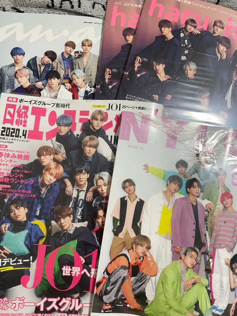 JO1 anan haruhana NYLON 日經娛樂 的縮圖