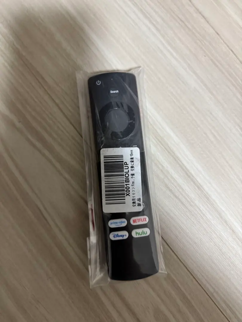 Thumbnail of X1001BLUD TV Remote Control, Black