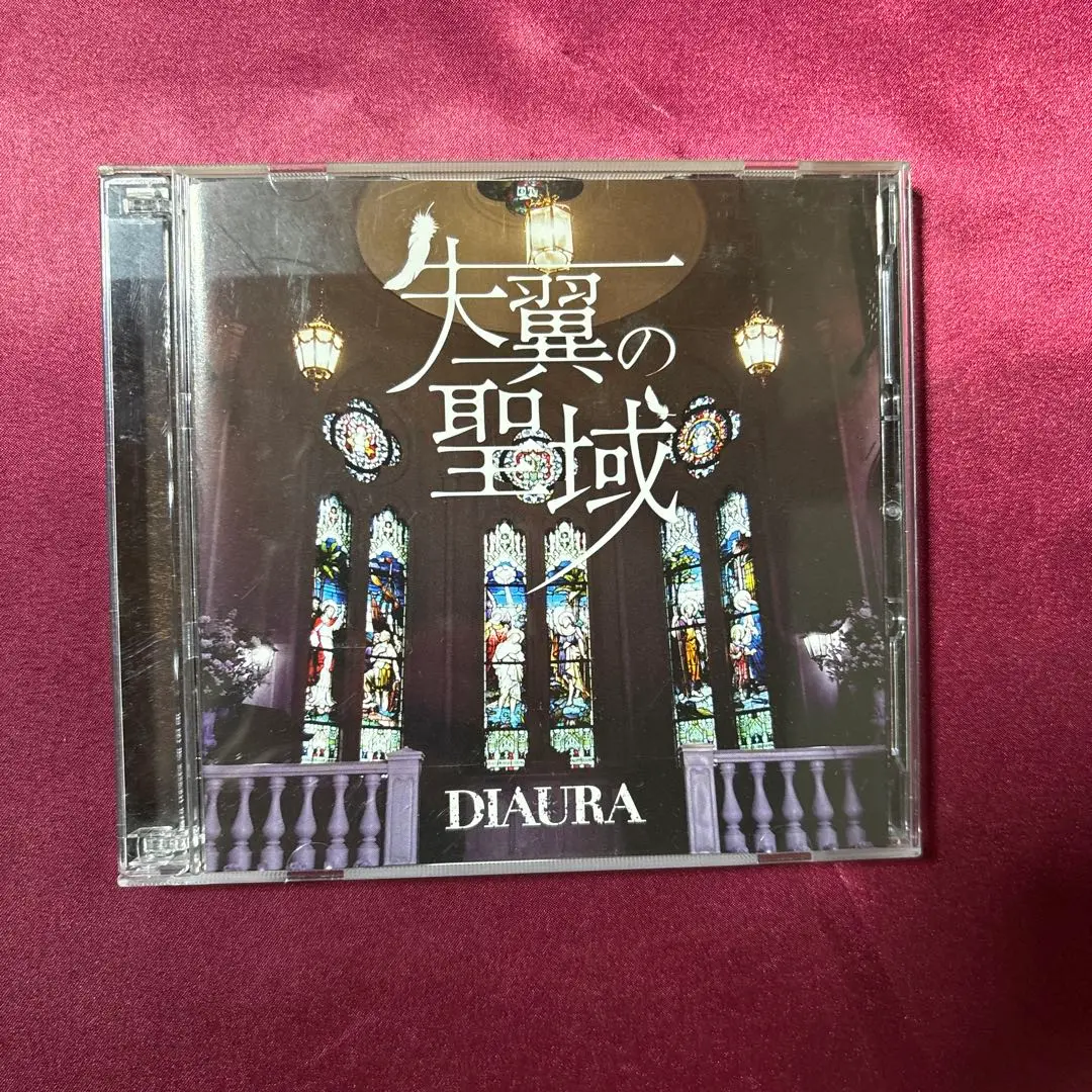 DIAURA 完全独裁領域渋谷公会堂 2DVD ビジュアル系 定価6,926円
