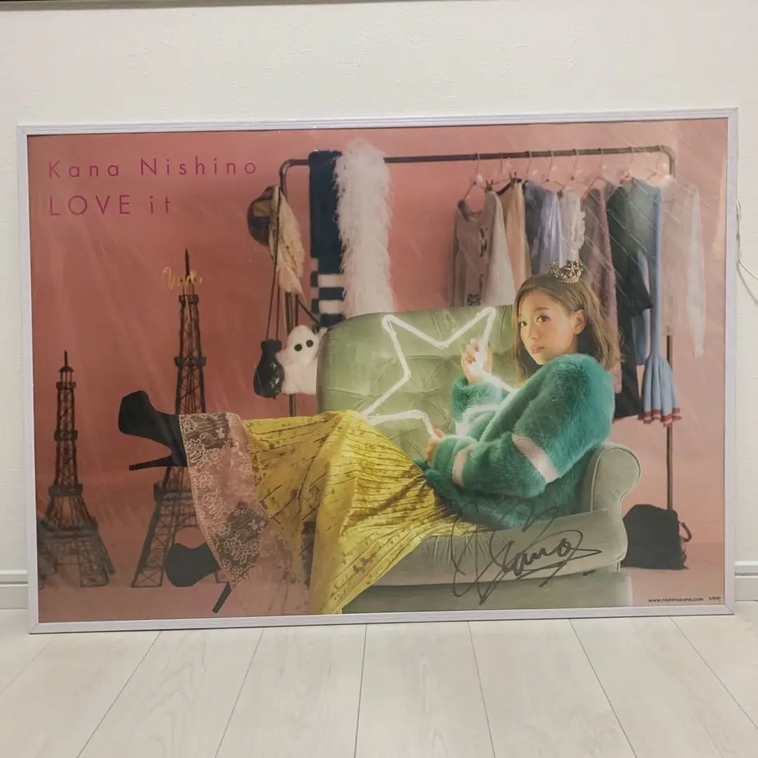 西野カナ　LOVE it　アルバムハガキ当選品ビッグポスター　直筆サイン　非売品 西野カナ LOVE it アルバムハガキ当選品 ポスター 直筆サイン