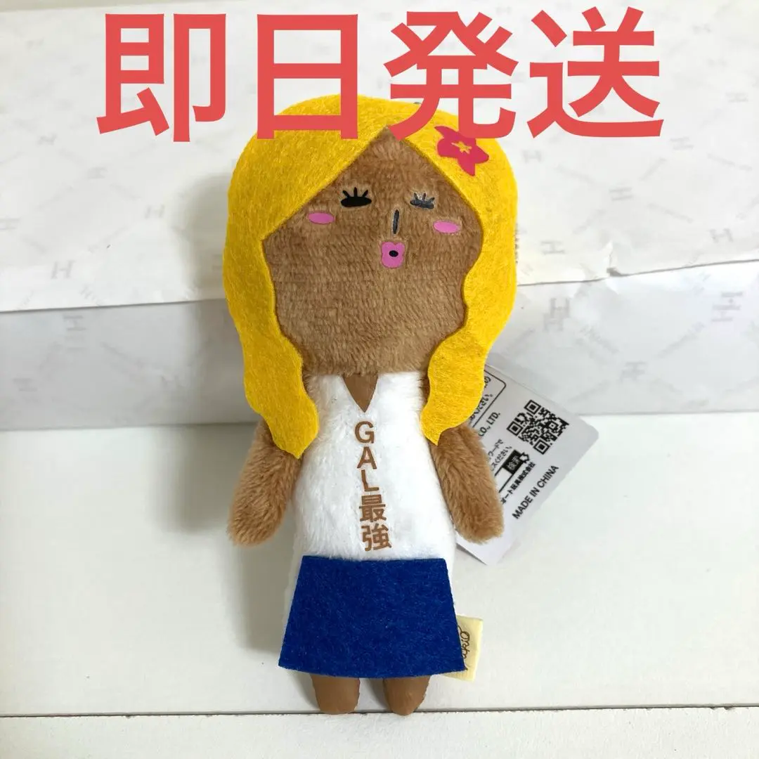 2025年最新】ゆきお ギャルの人気アイテム - メルカリ