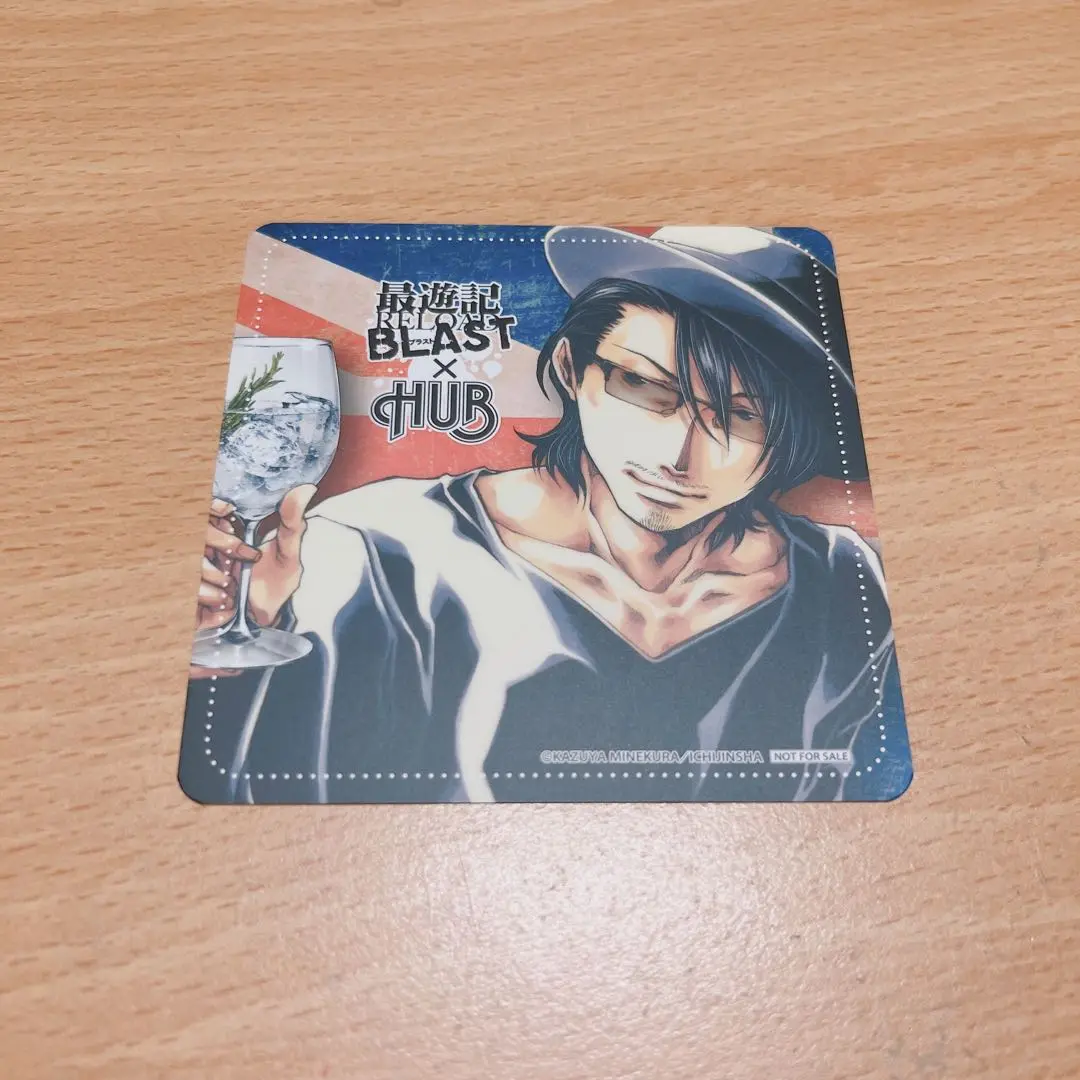 【非売品】最遊記HUBコラボ、特製ポスター FwNsXmLaEAE24hy.jpg:large