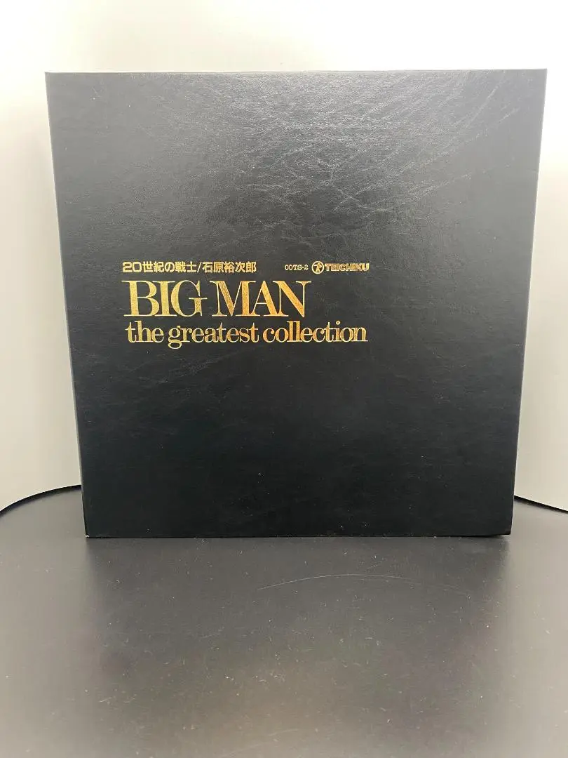 20世紀の戦士 BIG MAN the greatest collection Yahoo!オークション -「石原裕次郎 big man」の落札相場・落札価格