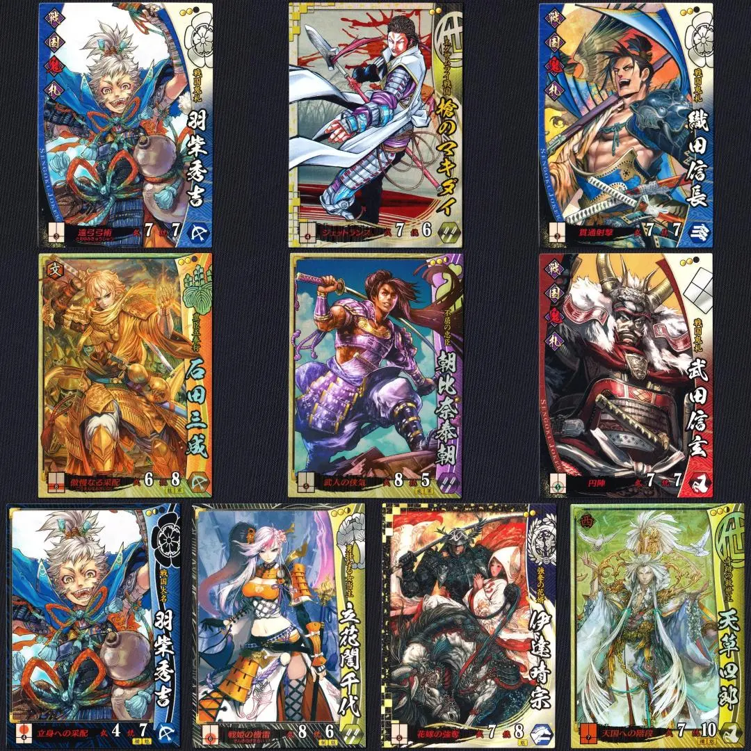 2025年最新】戦国大戦 sr 立花の人気アイテム - メルカリ