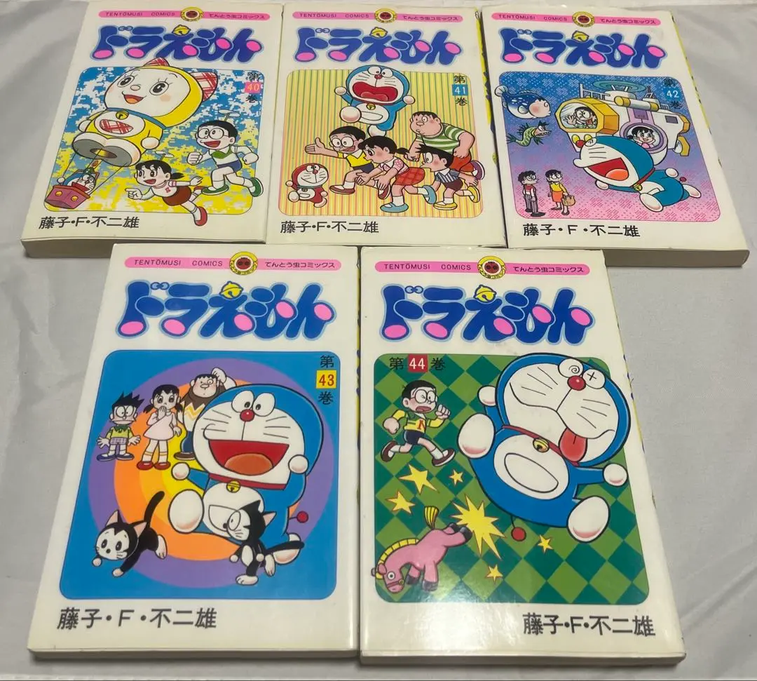 ドラえもん 全41冊セット 2025年最新】ドラえもん 41巻 初版の人気アイテム - メルカリ