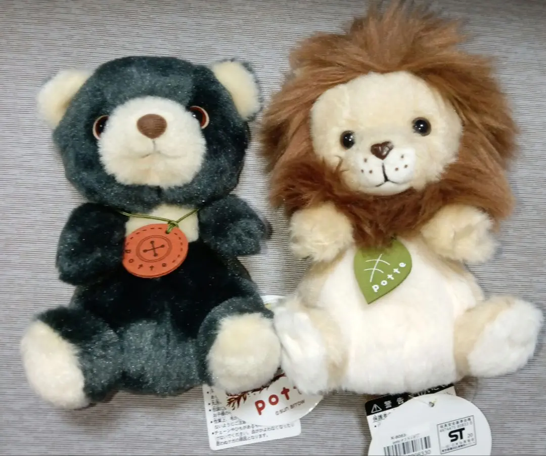 新品　サンアロー　ワンダーランド　ツキノワグマ　くま　ぬいぐるみ 2025年最新】サンア ツキノワグマの人気アイテム - メルカリ