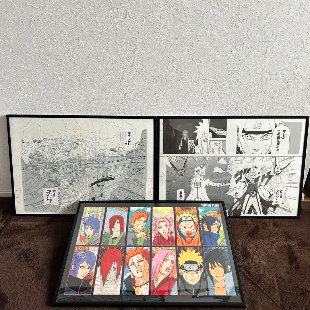 NARUTO展 Loppi 販売用 限定 複製原画 ナルト 高級複製原画 NARUTO展 キービジュアル 忍ver ナルト展 限定