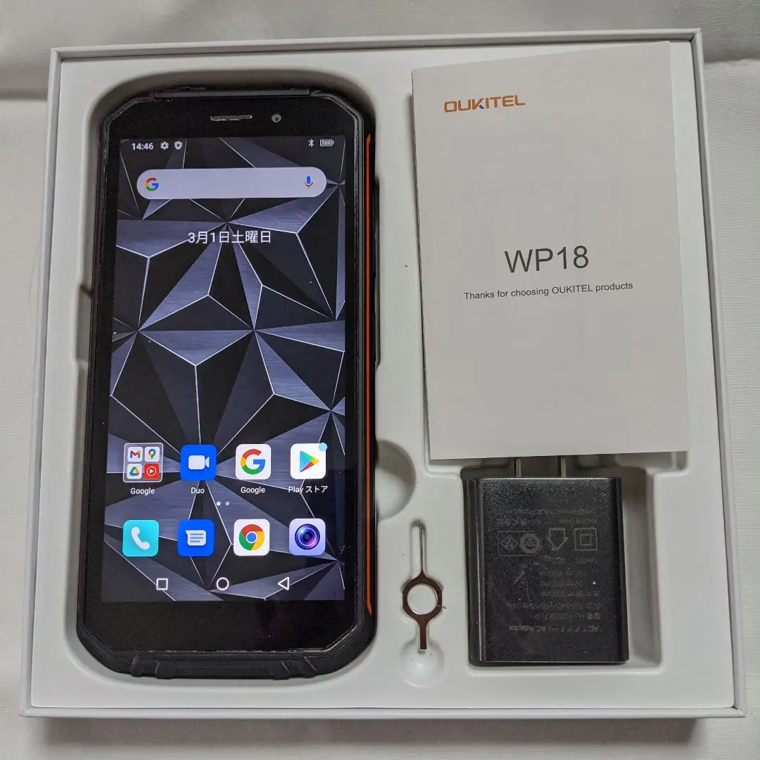 2025年最新】oukitel wp18の人気アイテム - メルカリ