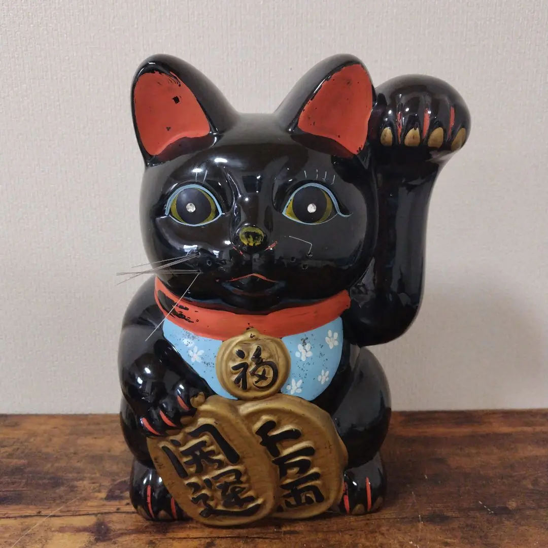 楽天市場】招き猫 黒 貯金箱の通販