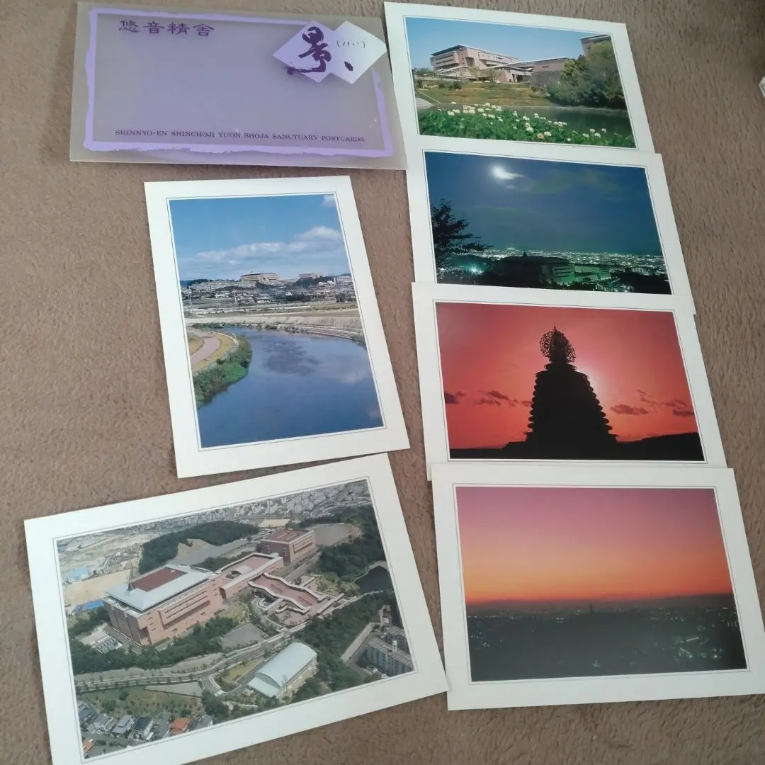 総本山醍醐寺伝統真如苑（しんにょえん)真澄寺悠音精舎落慶記念オルゴール1993年 総本山醍醐寺伝統真如苑（しんにょえん)真澄寺悠音精舎落慶記念