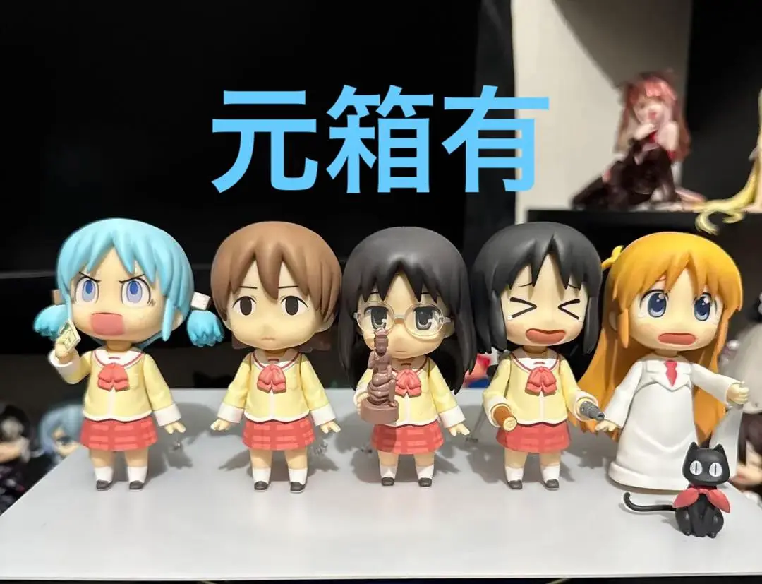 2025年最新】ねんどろいど日常はかせの人気アイテム - メルカリ
