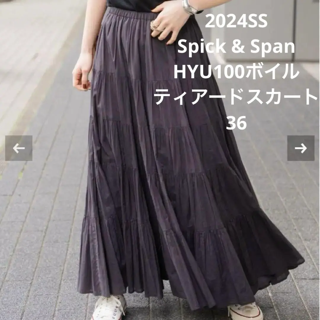 m43380036390_1.jpg?1750964088