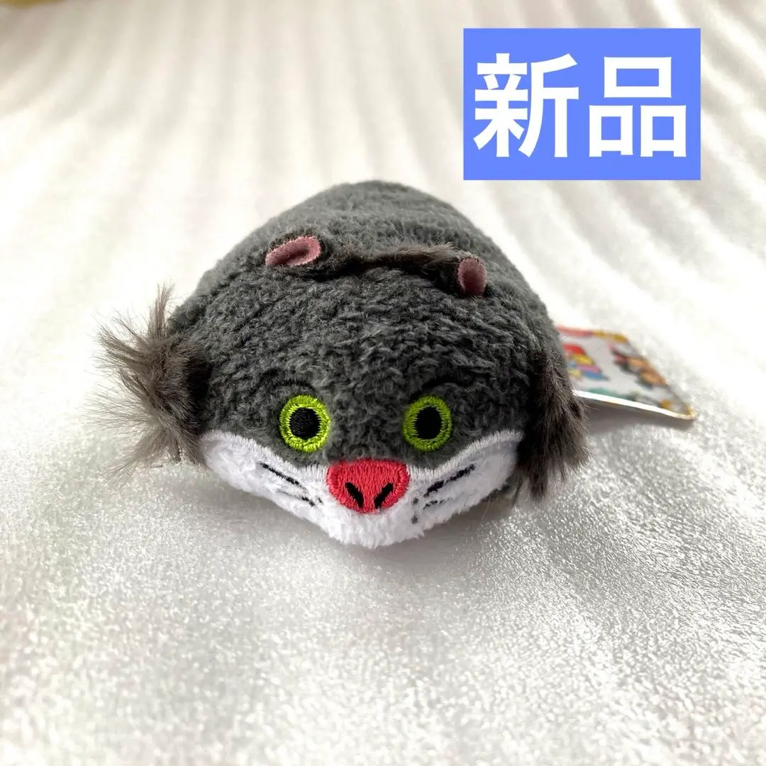 2025年最新】ツムツム ルシファーの人気アイテム - メルカリ