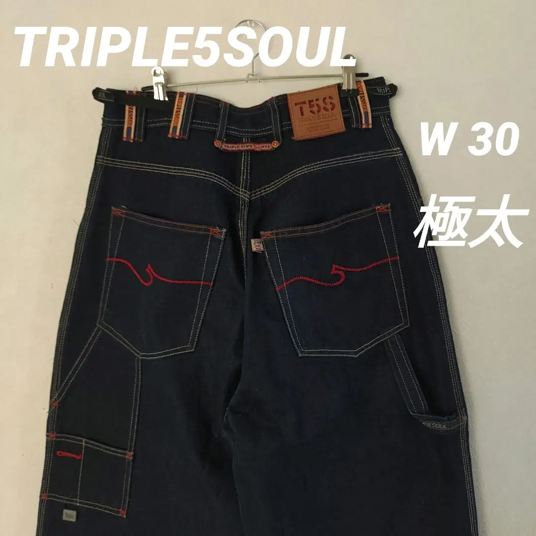 2025年最新】Triple Five Soul パンツの人気アイテム - メルカリ