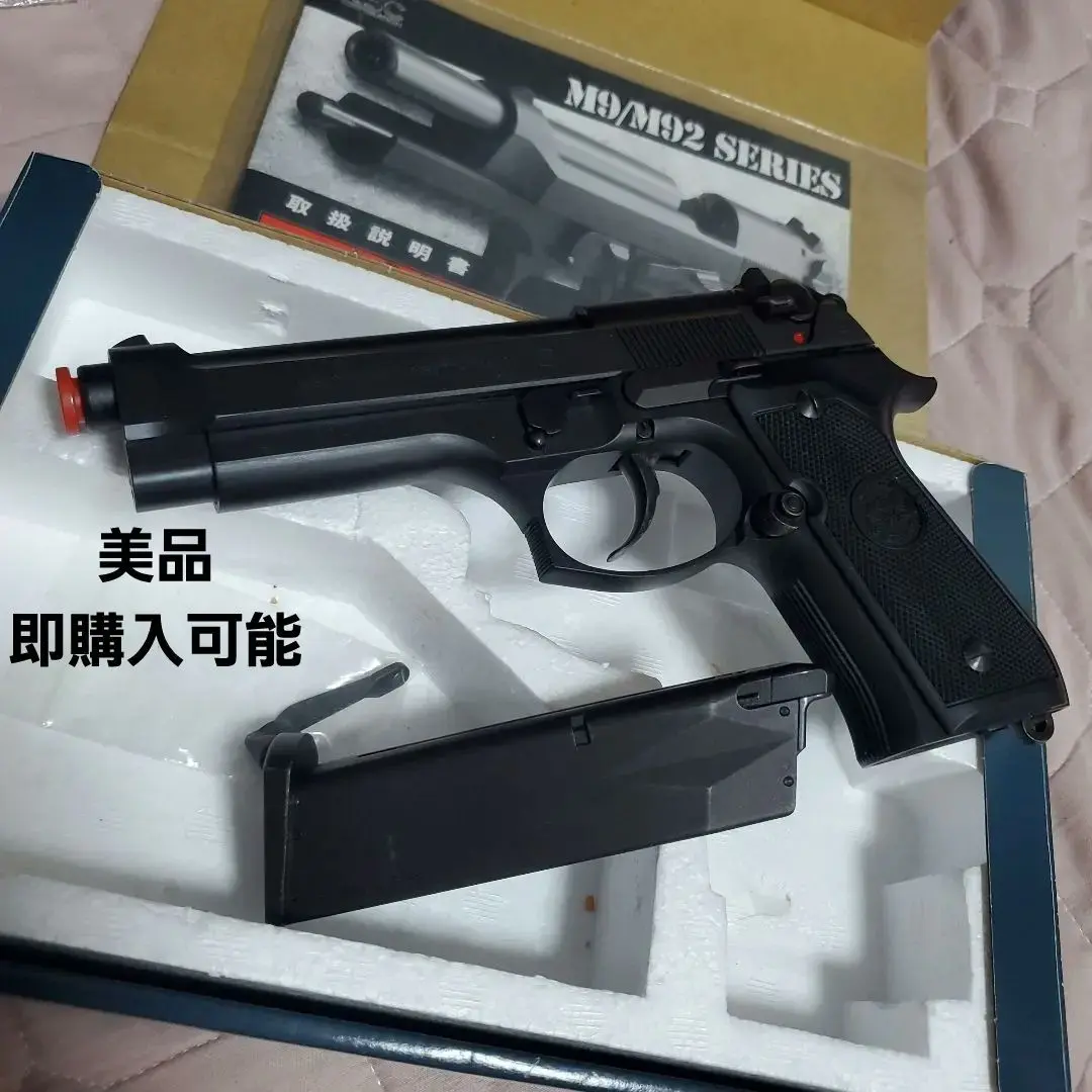 2025年最新】ksc ベレッタ m9 absの人気アイテム - メルカリ