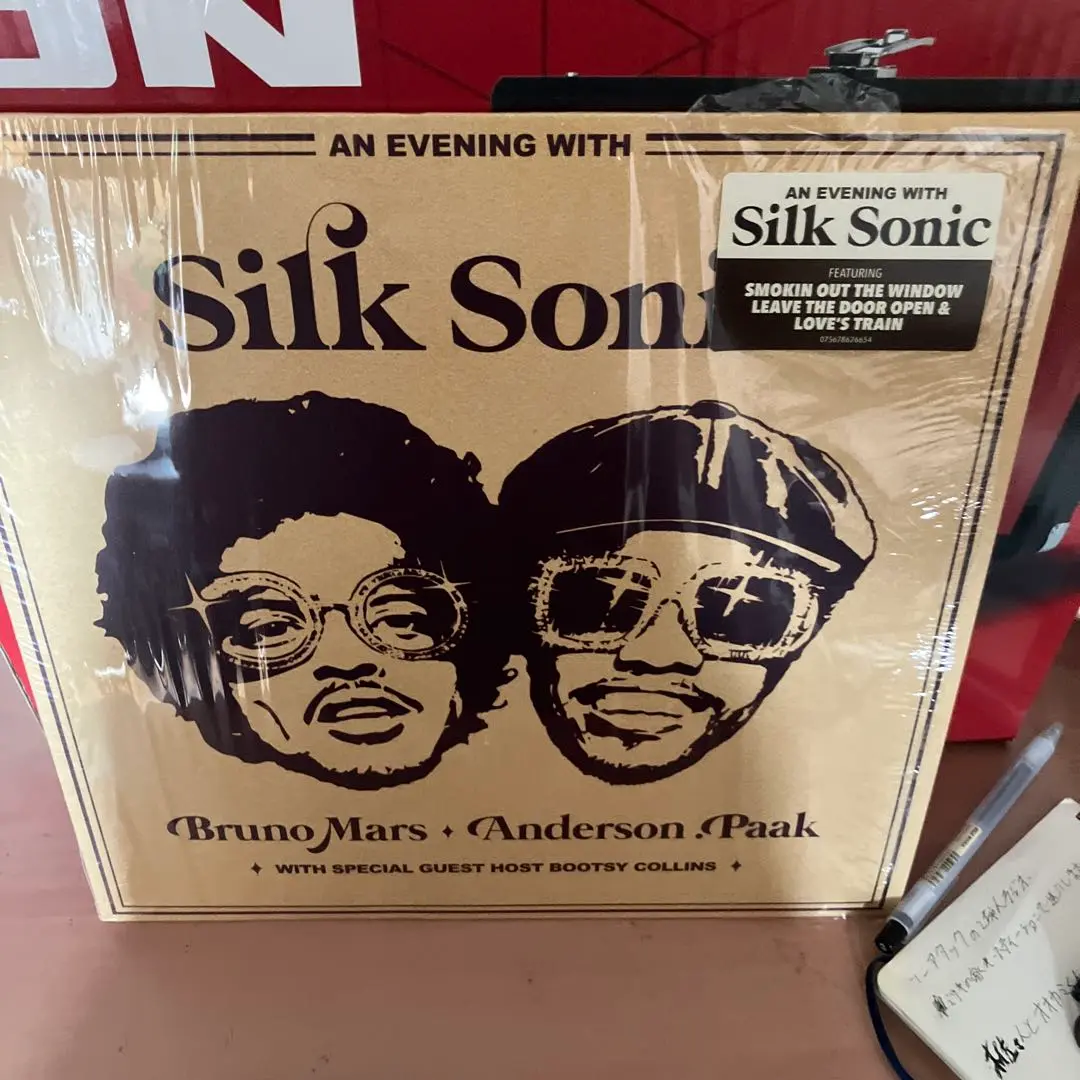 Bruno Mars/An Evening with Silk Sonic