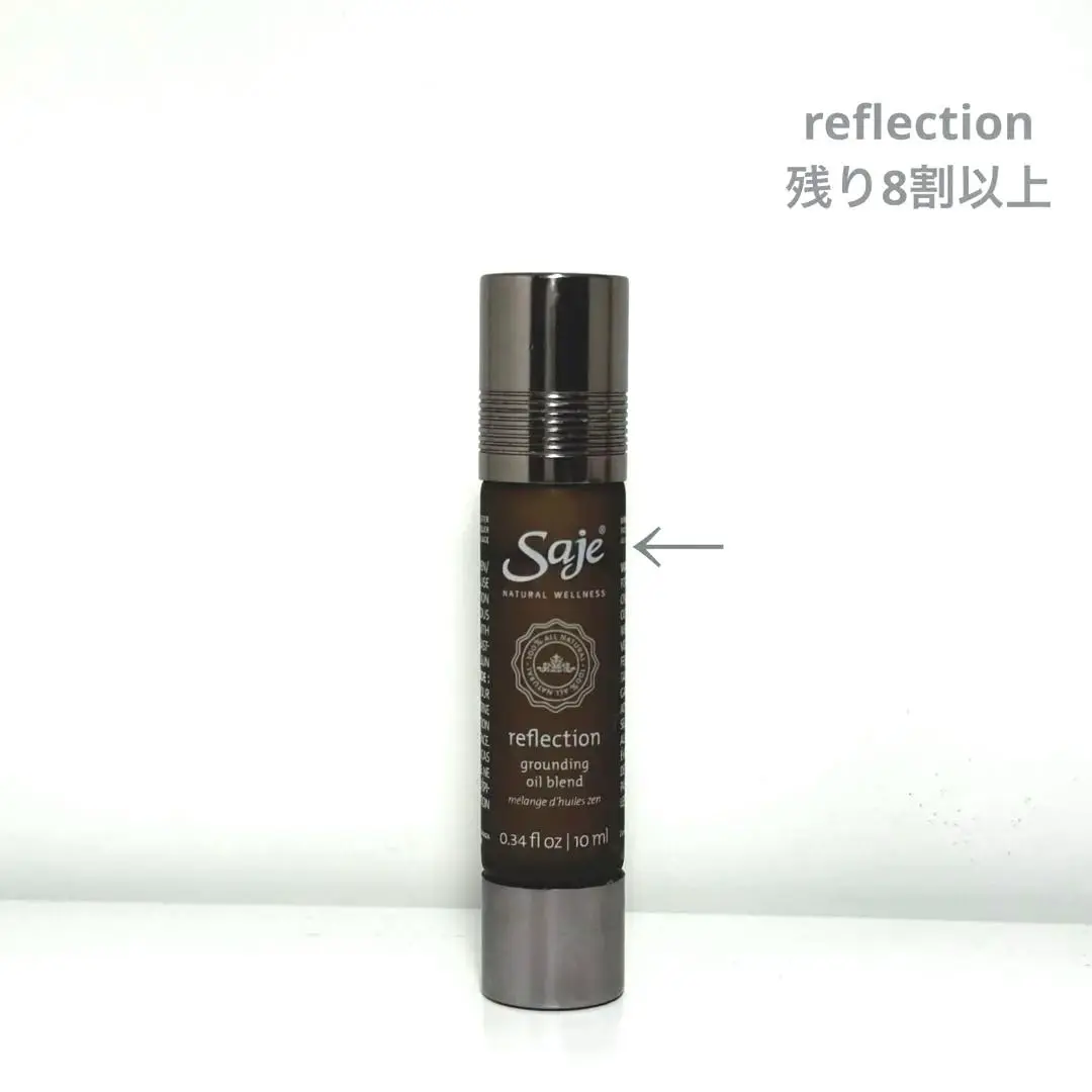 【Saje】未開封未使用品 Pain Release 5本セット 2025年最新】Saje エッセンシャルオイルの人気アイテム - メルカリ