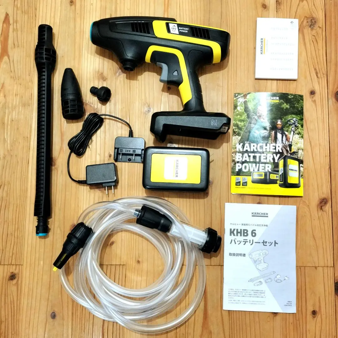ケルヒャー 高圧洗浄機  KHB6  新品未開封 Amazon | ケルヒャー(KARCHER) モバイル高圧洗浄機 KHB 6 1.328