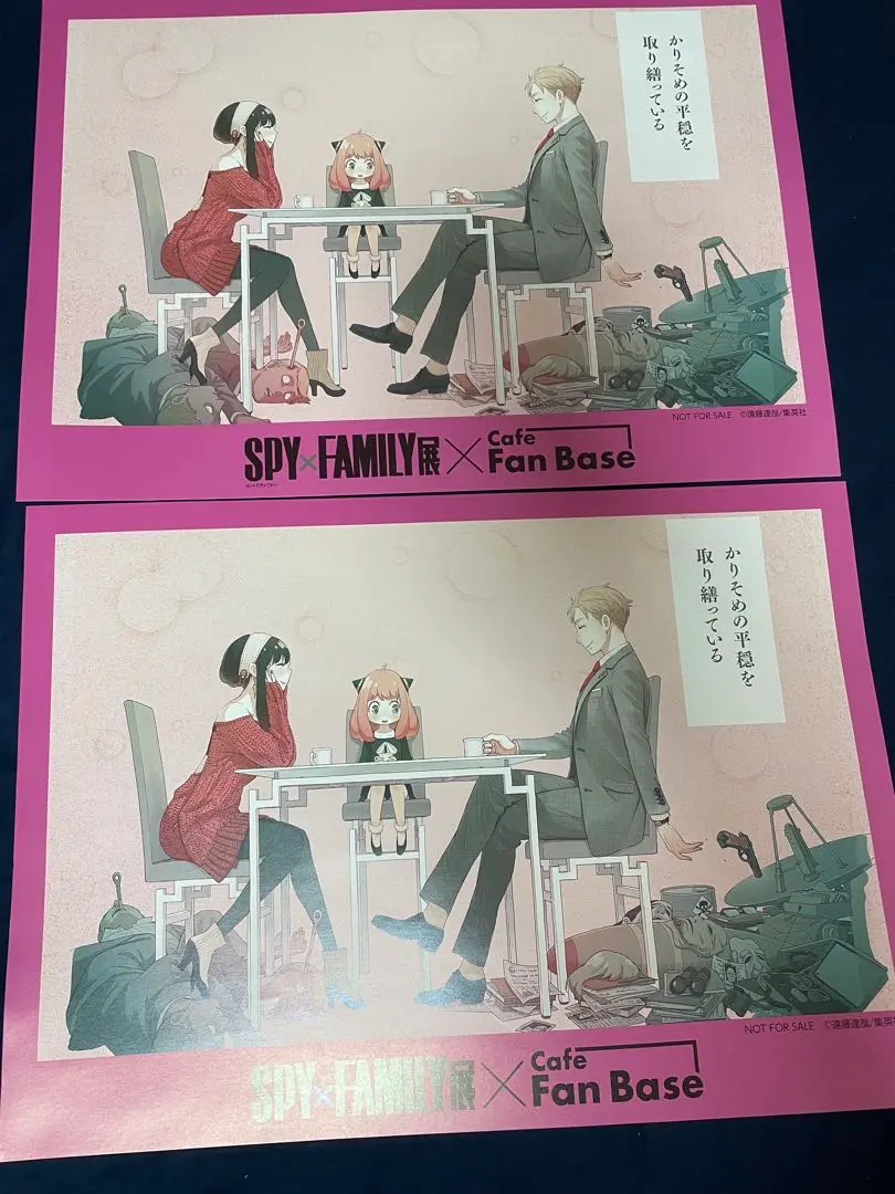 SPY×FAMILY展　横浜　コラボカフェ　ランチョンマット　全３種　セット 横浜みなとみらいで「SPY×FAMILY展 コラボカフェ」が期間限定