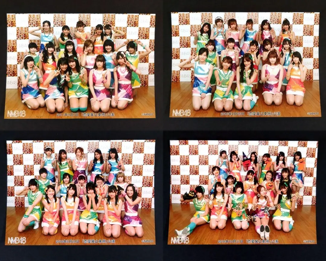NMB48 生写真 まとめ売り 劇場十番勝負 約80枚